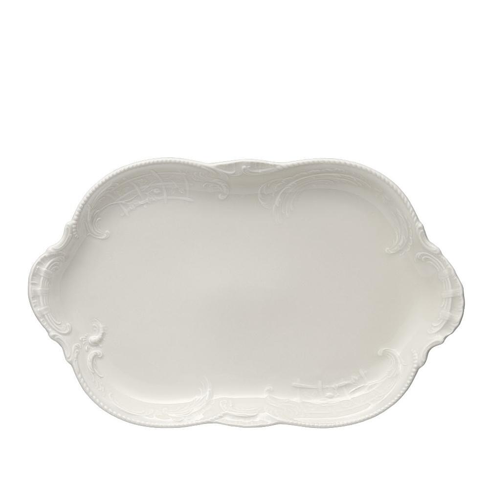 ПЛАТО 28СМ ROSENTHAL SANSSOUCI ELFENBEIN