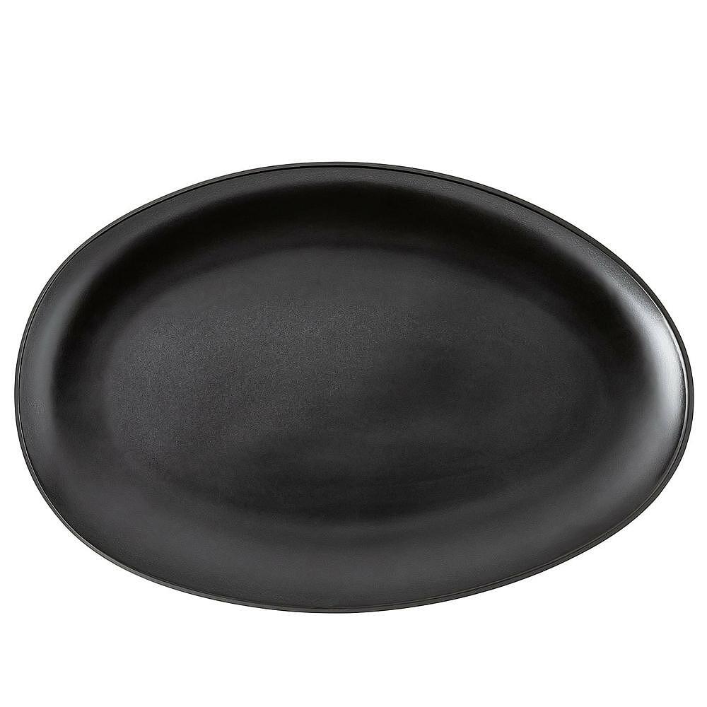 ПЛАТО 33СМ ROSENTHAL JUNTO SLATE GREY