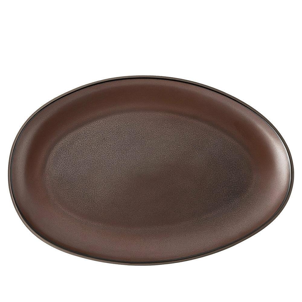 ПЛАТО 33СМ ROSENTHAL JUNTO BRONZE